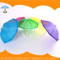 Cheap Hot Sale Kid Umbrella,child umbrella