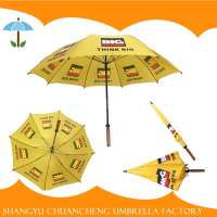 customer logo Golf Umbrella