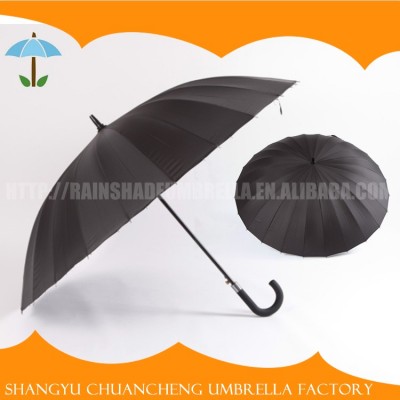 Excellent Material Waimaotong Suppliers Auto Umbrella