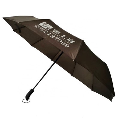 10ribs  Automatic Open and close umbrella customer logo design OEM promotion umbrella for 3folding umbrella